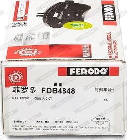 Ferodo FDB4848 - Гальмівні колодки, дискові гальма autocars.com.ua