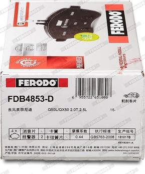 Ferodo FDB4853-D - Тормозные колодки, дисковые, комплект avtokuzovplus.com.ua