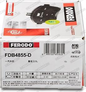 Ferodo FDB4855-D - Тормозные колодки, дисковые, комплект avtokuzovplus.com.ua