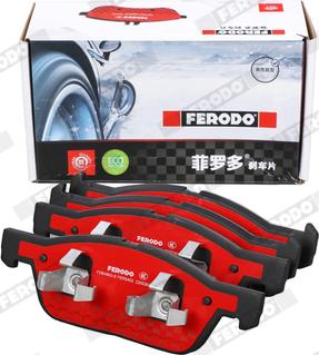 Ferodo FDB4863-S - Гальмівні колодки, дискові гальма autocars.com.ua