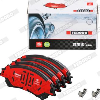 Ferodo FDB4884-S - Тормозные колодки, дисковые, комплект avtokuzovplus.com.ua