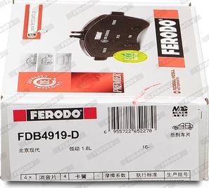 Ferodo FDB4919-D - Тормозные колодки, дисковые, комплект avtokuzovplus.com.ua