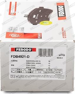 Ferodo FDB4921-D - Тормозные колодки, дисковые, комплект avtokuzovplus.com.ua