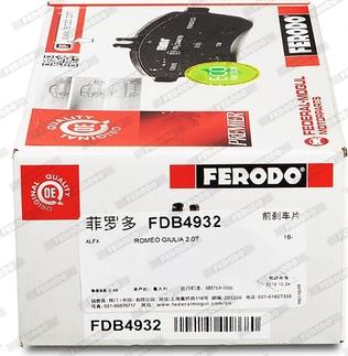 Ferodo FDB4932 - Тормозные колодки, дисковые, комплект avtokuzovplus.com.ua