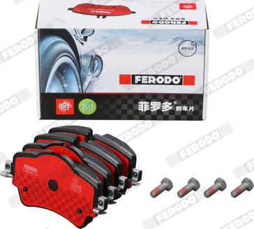 Ferodo FDB4945-S - Гальмівні колодки, дискові гальма autocars.com.ua