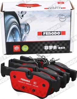 Ferodo FDB4954-S - Тормозные колодки, дисковые, комплект avtokuzovplus.com.ua