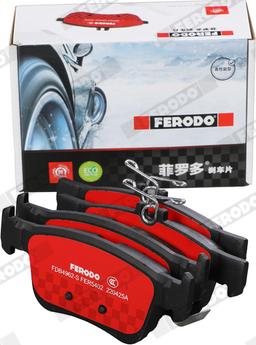 Ferodo FDB4962-S - Тормозные колодки, дисковые, комплект avtokuzovplus.com.ua