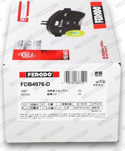Ferodo FDB4976-D - Тормозные колодки, дисковые, комплект autodnr.net