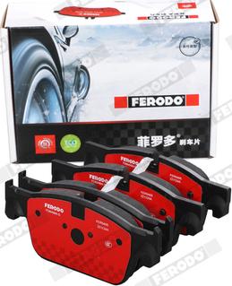 Ferodo FDB4994-S - Тормозные колодки, дисковые, комплект autodnr.net