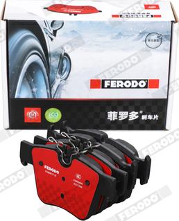 Ferodo FDB5017-S - Тормозные колодки, дисковые, комплект autodnr.net