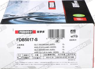 Ferodo FDB5017-S - Тормозные колодки, дисковые, комплект autodnr.net