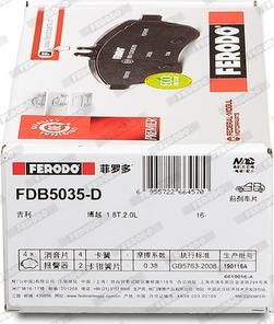 Ferodo FDB5035-D - Гальмівні колодки, дискові гальма autocars.com.ua