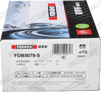 Ferodo FDB5079-S - Тормозные колодки, дисковые, комплект autodnr.net