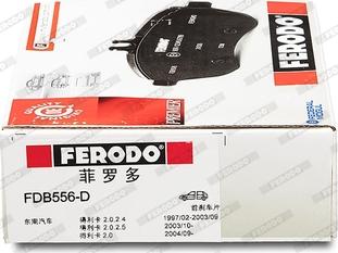 Ferodo FDB556-D - Тормозные колодки, дисковые, комплект avtokuzovplus.com.ua