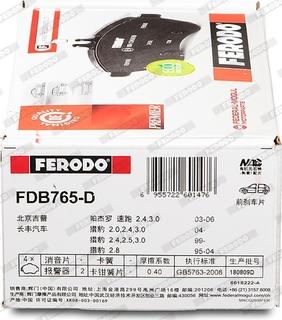 Ferodo FDB765-D - Тормозные колодки, дисковые, комплект autodnr.net