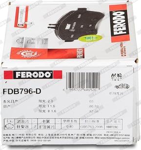 Ferodo FDB796-D - Тормозные колодки, дисковые, комплект autodnr.net