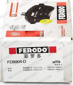 Ferodo FDB904-D - Тормозные колодки, дисковые, комплект autodnr.net