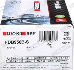 Ferodo FDB956B-S - Тормозные колодки, дисковые, комплект autodnr.net