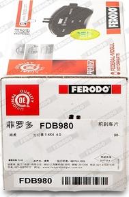 Ferodo FDB980 - Тормозные колодки, дисковые, комплект avtokuzovplus.com.ua