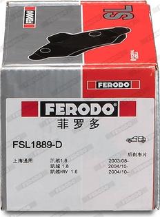 Ferodo FSL1889-D - Тормозные колодки, дисковые, комплект avtokuzovplus.com.ua