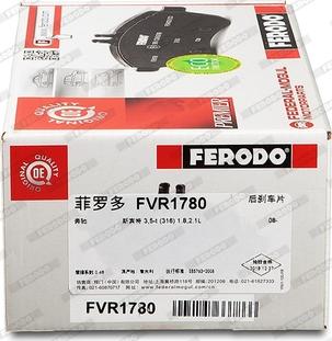 Ferodo FVR1780 - Тормозные колодки, дисковые, комплект autodnr.net