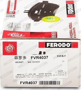 Ferodo FVR4037 - Тормозные колодки, дисковые, комплект avtokuzovplus.com.ua