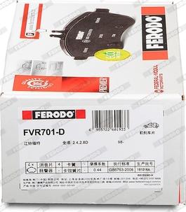 Ferodo FVR701-D - Тормозные колодки, дисковые, комплект autodnr.net