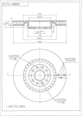 FI.BA FBD370 - Гальмівний диск autocars.com.ua