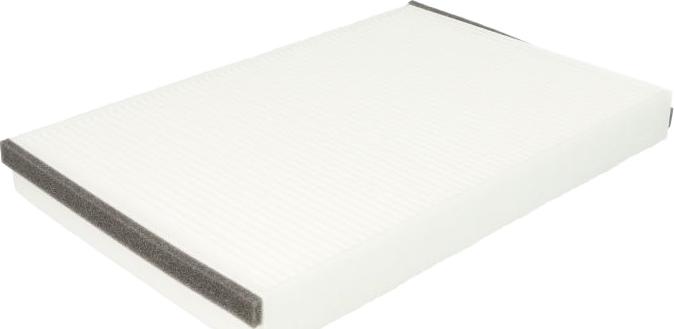 Filtron K1014 - Фільтр, повітря у внутрішній простір autocars.com.ua