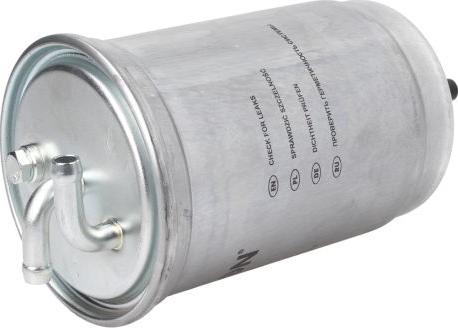 Filtron PP838 - Паливний фільтр autocars.com.ua