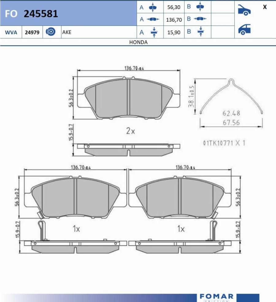 FOMAR Friction FO 245581 - Тормозные колодки, дисковые, комплект avtokuzovplus.com.ua