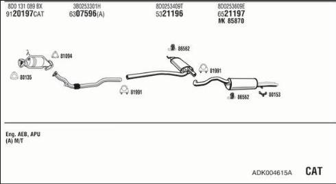 Fonos ADK004615A - Система випуску ОГ autocars.com.ua
