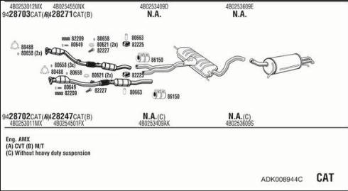 Fonos ADK008944C - Система випуску ОГ autocars.com.ua