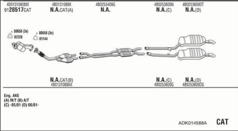 Fonos ADK014588A - Система випуску ОГ autocars.com.ua