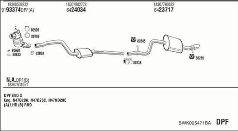 Fonos BWK025471BA - Система випуску ОГ autocars.com.ua