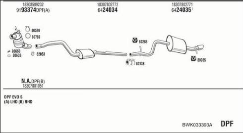 Fonos BWK033393A - Система випуску ОГ autocars.com.ua