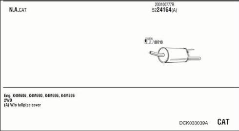 Fonos DCK033039A - Система випуску ОГ autocars.com.ua