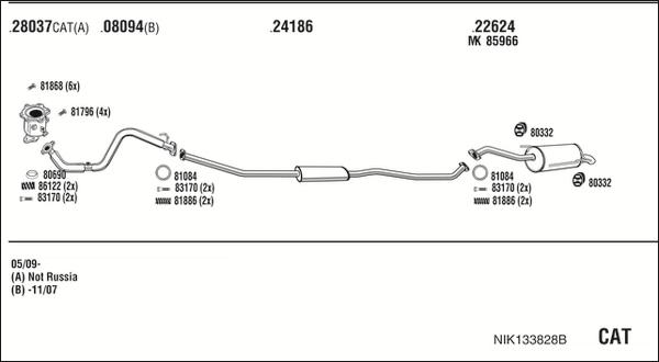 Fonos NIK133828B - Система випуску ОГ autocars.com.ua