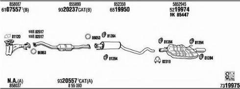 Fonos OP45194 - Система випуску ОГ autocars.com.ua