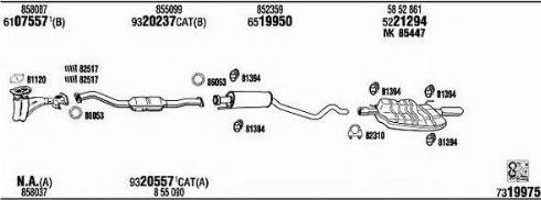 Fonos OP45345 - Система випуску ОГ autocars.com.ua