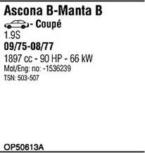 Fonos OP50613A - Система випуску ОГ autocars.com.ua