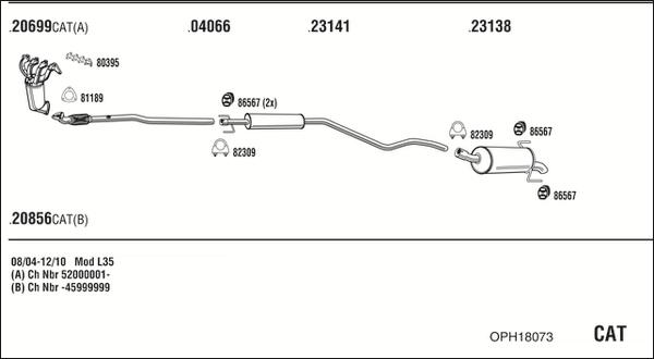 Fonos OPH18073 - Система випуску ОГ autocars.com.ua