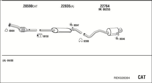 Fonos REK028394 - Система випуску ОГ autocars.com.ua