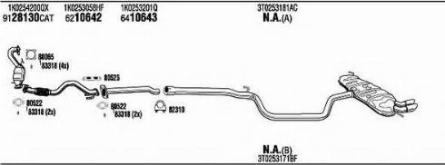Fonos SKH32783 - Система випуску ОГ autocars.com.ua