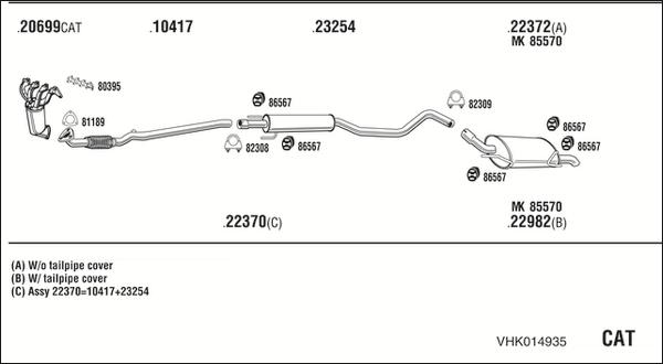 Fonos VHK014935 - Система випуску ОГ autocars.com.ua