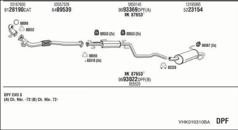 Fonos VHK019310BA - Система випуску ОГ autocars.com.ua