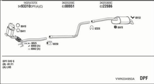 Fonos VWK034950A - Система випуску ОГ autocars.com.ua