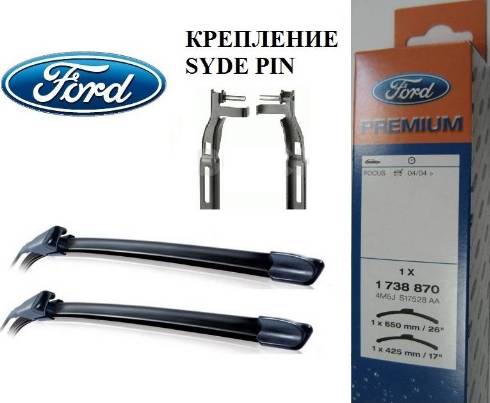 FORD 1537077 - Щітка склоочисника autocars.com.ua