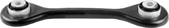 Formpart 1509338 - Важіль незалежної підвіски колеса autocars.com.ua