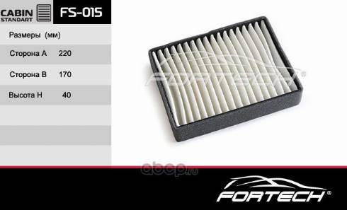 Fortech FS015 - Фильтр воздуха в салоне autodnr.net